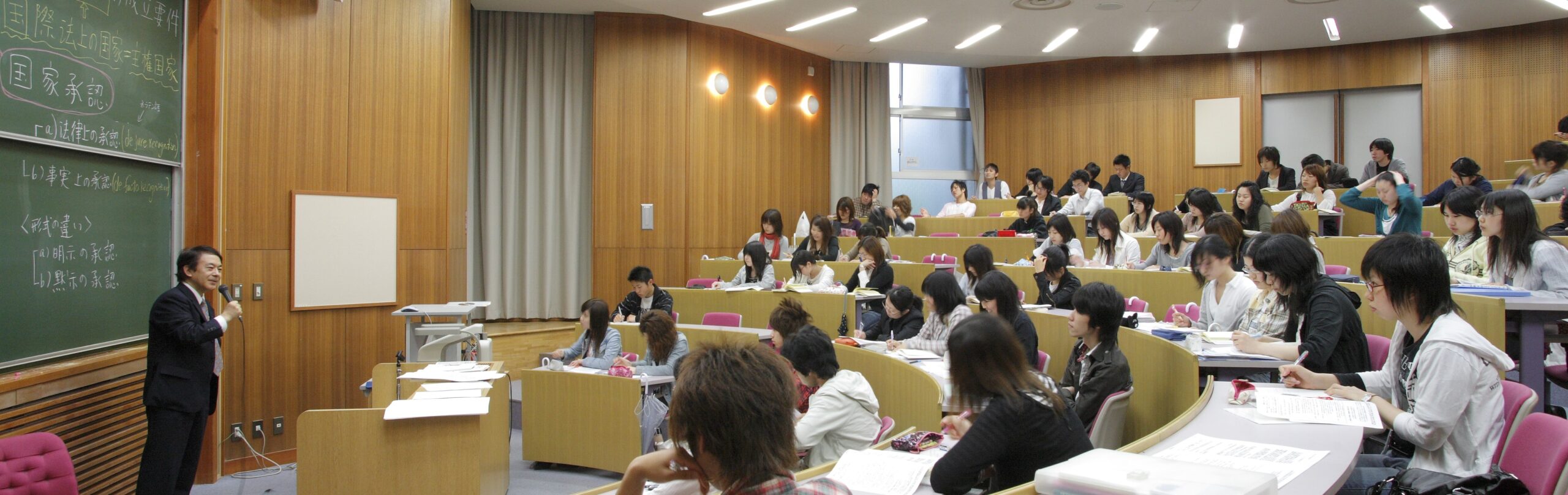 Classroom scene