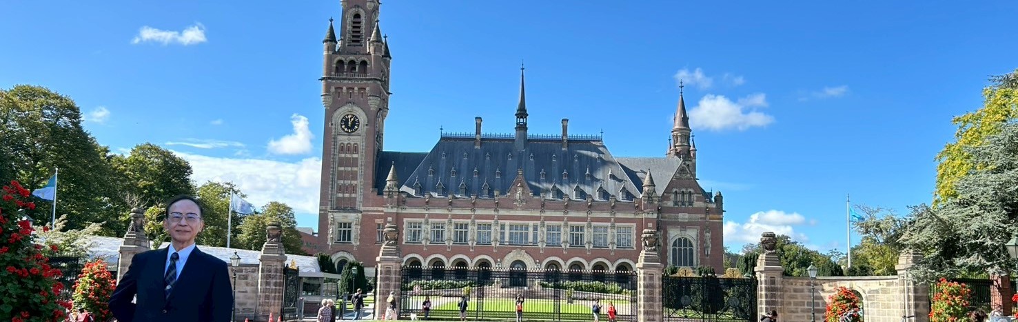 International Court of Justice and Watanabe